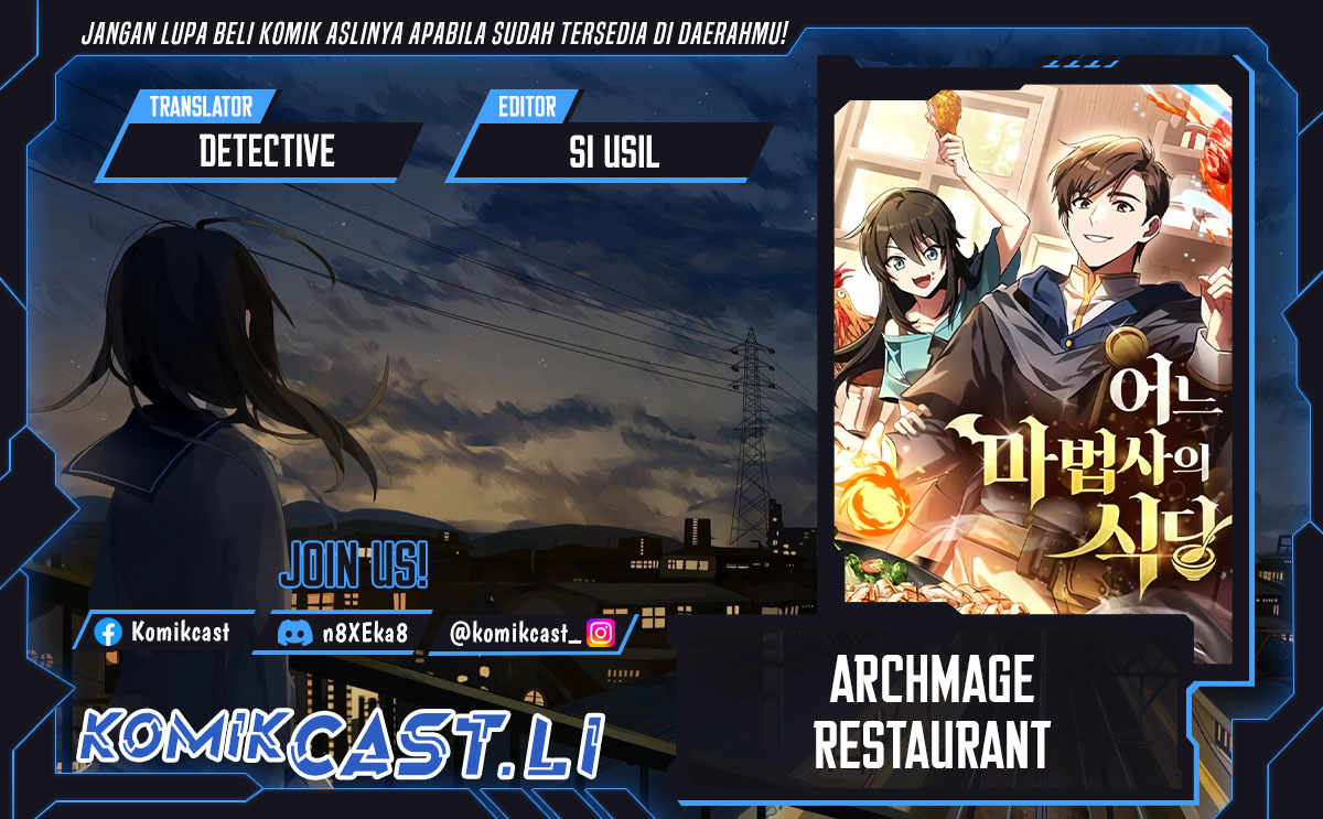 Komik Archmage Restaurant - Chapter 90