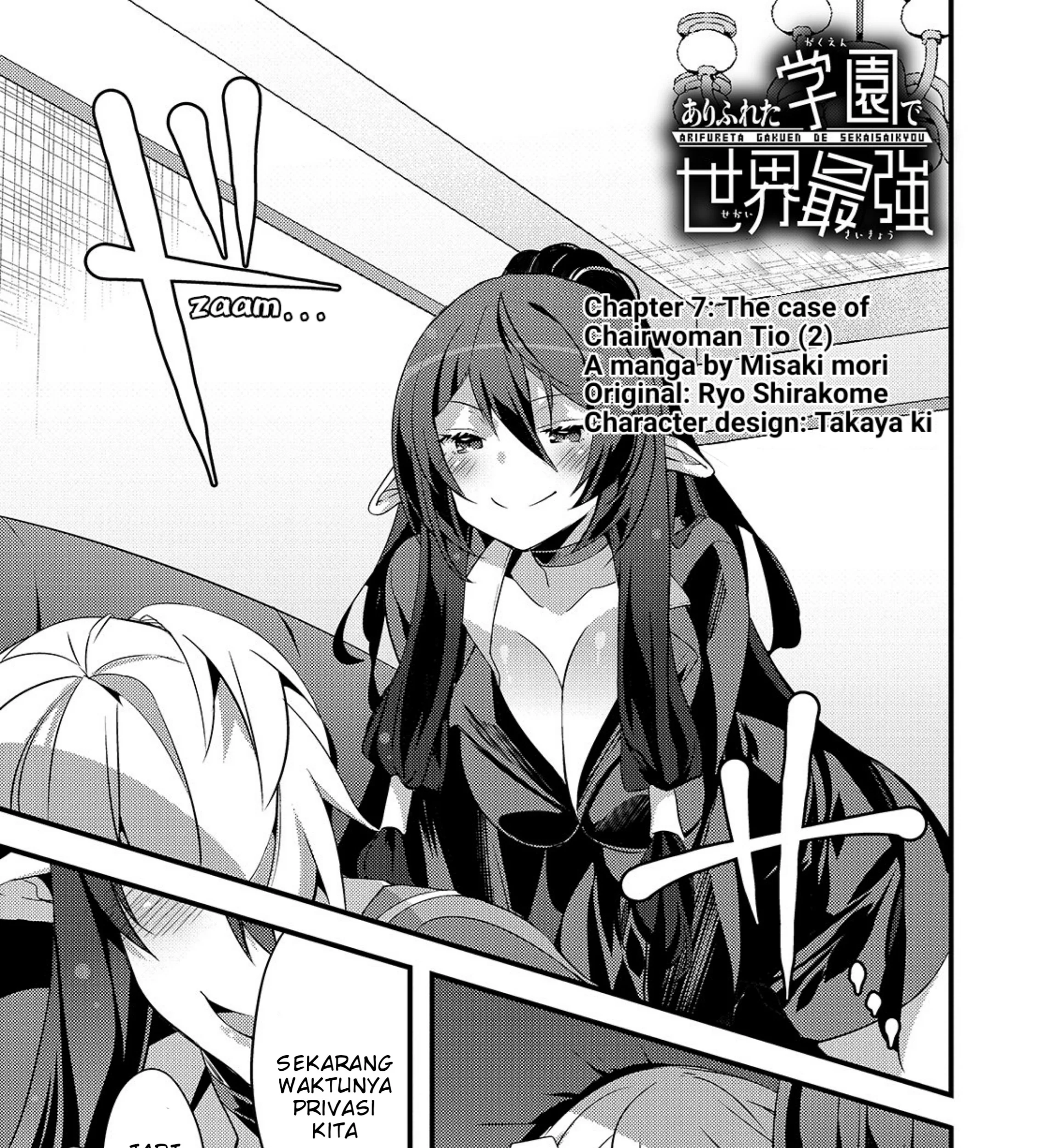 Baca Manga Arifureta Gakuen de Sekai Saikyou Chapter 7 Gambar 2