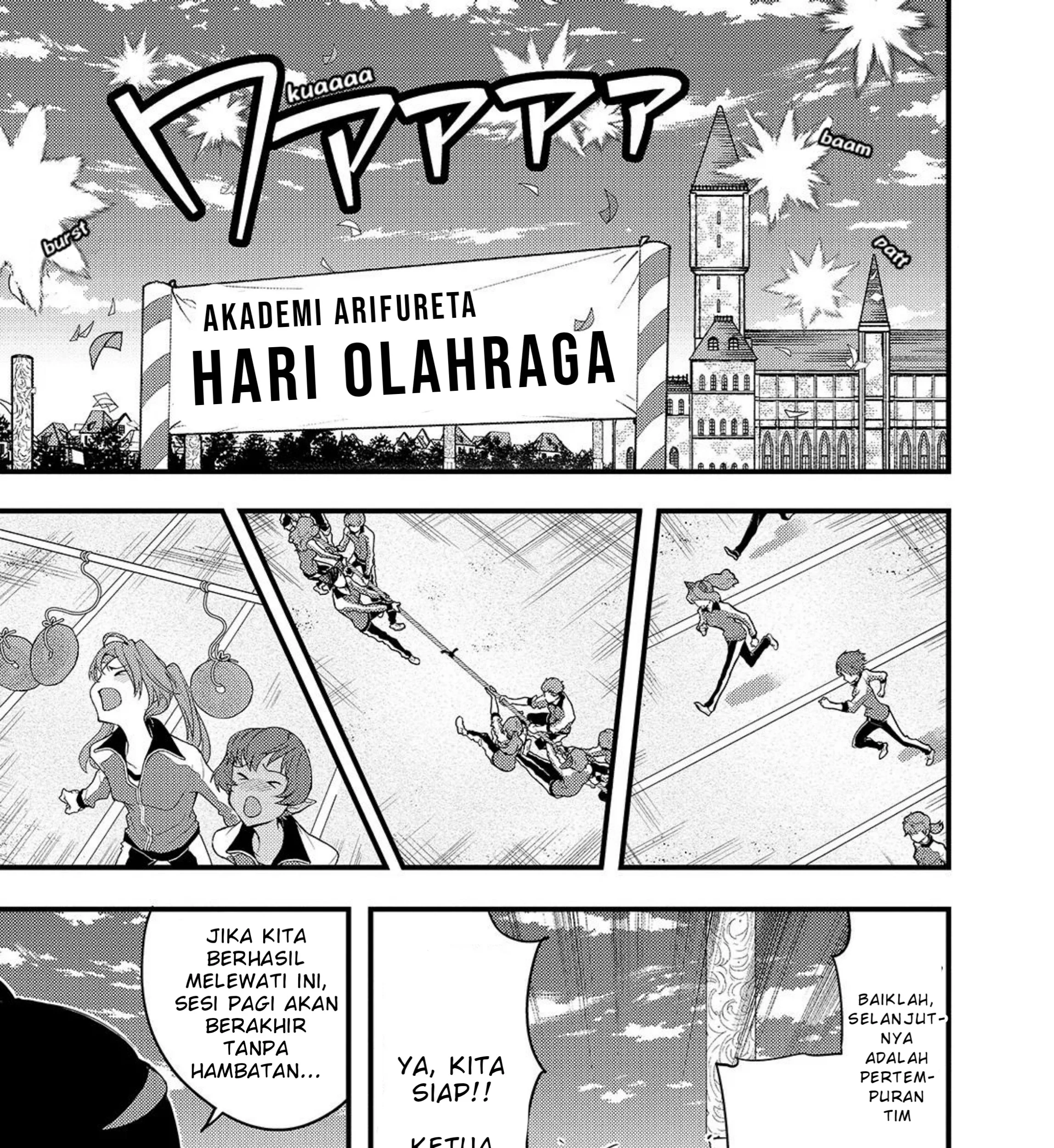 Baca Manga Arifureta Gakuen de Sekai Saikyou Chapter 8 Gambar 2