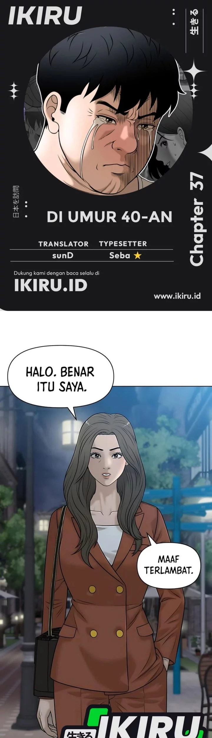Baca Komik Around Forty Chapter 37 Gambar 1
