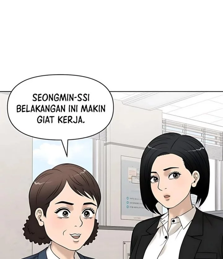 Around Forty Chapter 38 Gambar 50