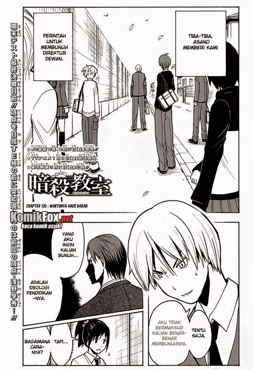 Komik Assassination Classroom - Chapter 120