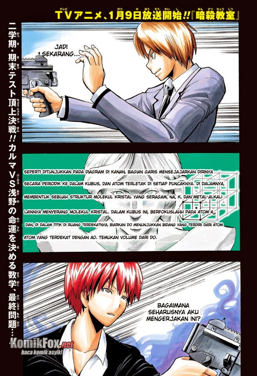 Komik Assassination Classroom - Chapter 122