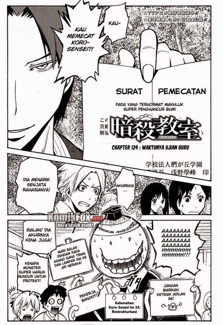 Komik Assassination Classroom - Chapter 124