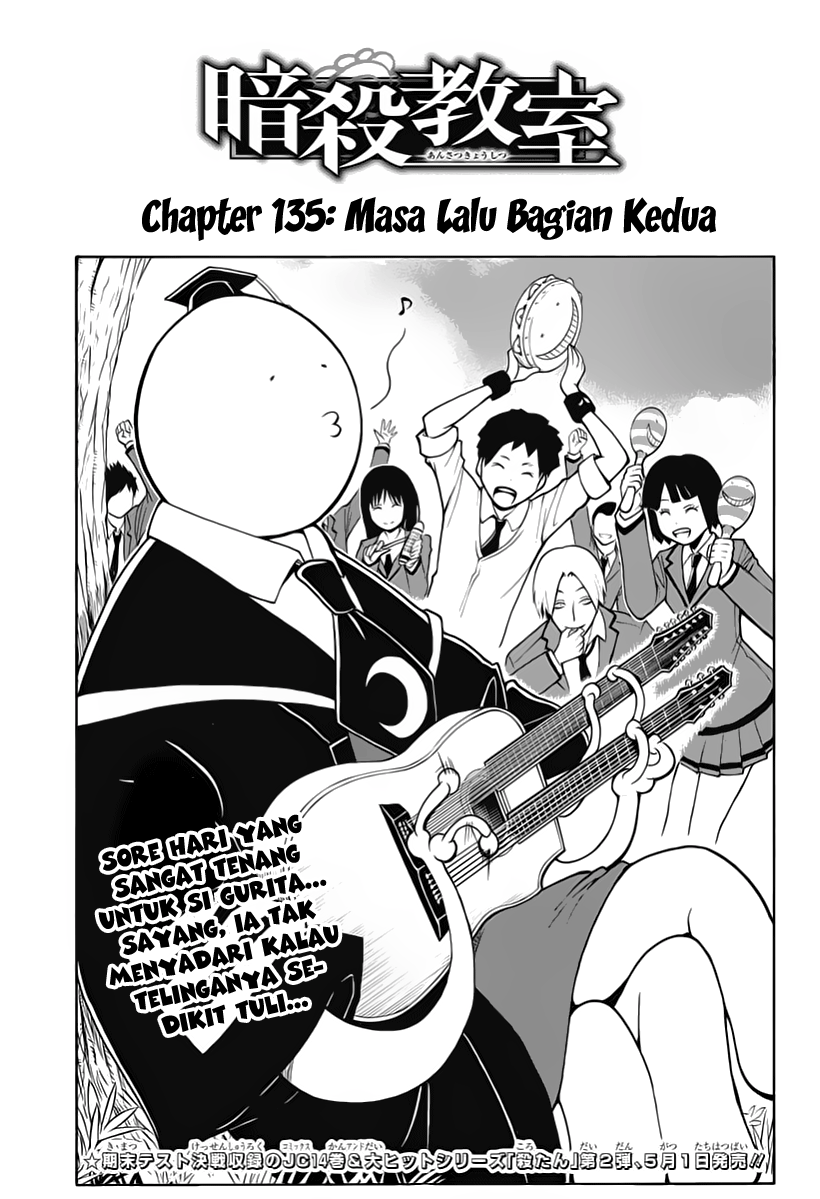 Komik Assassination Classroom - Chapter 135