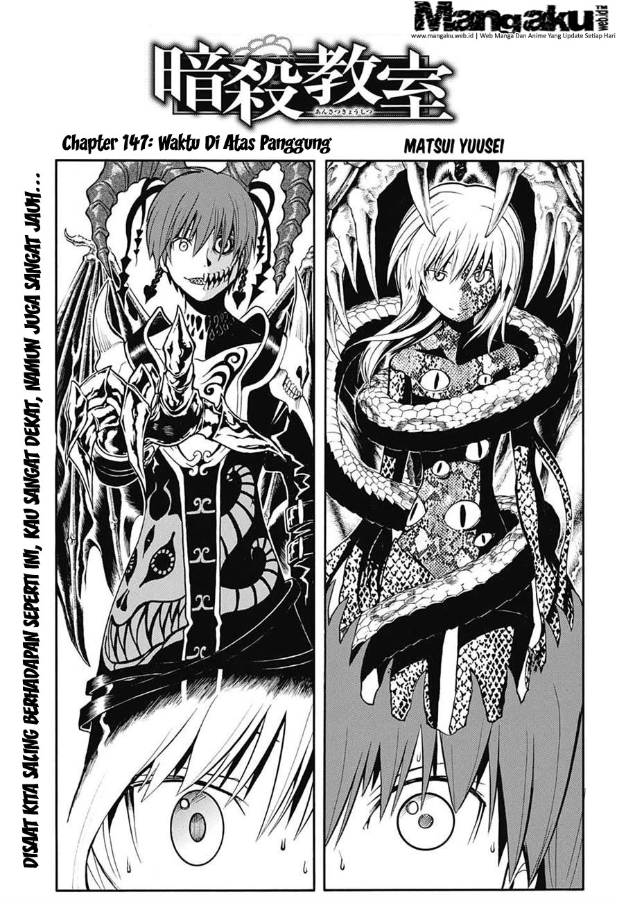 Komik Assassination Classroom - Chapter 147