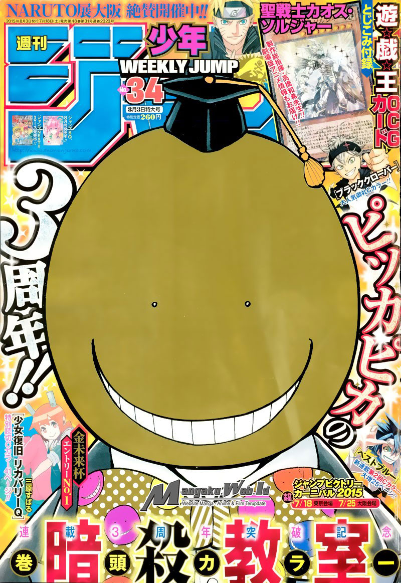 Komik Assassination Classroom - Chapter 148