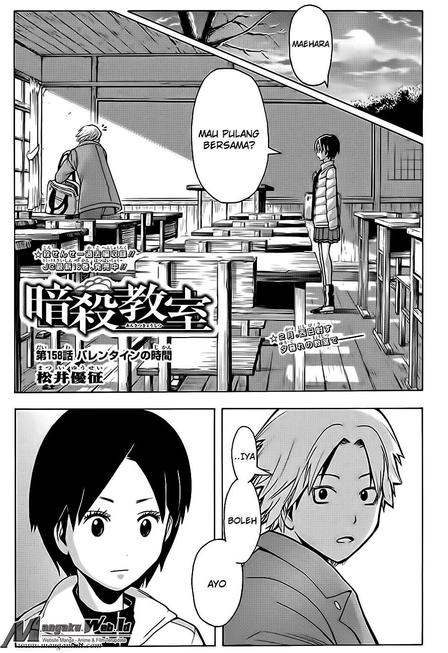 Komik Assassination Classroom - Chapter 158