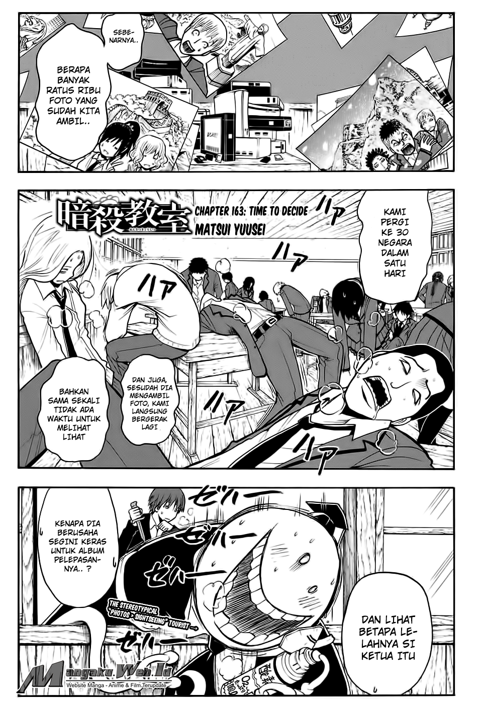 Komik Assassination Classroom - Chapter 163