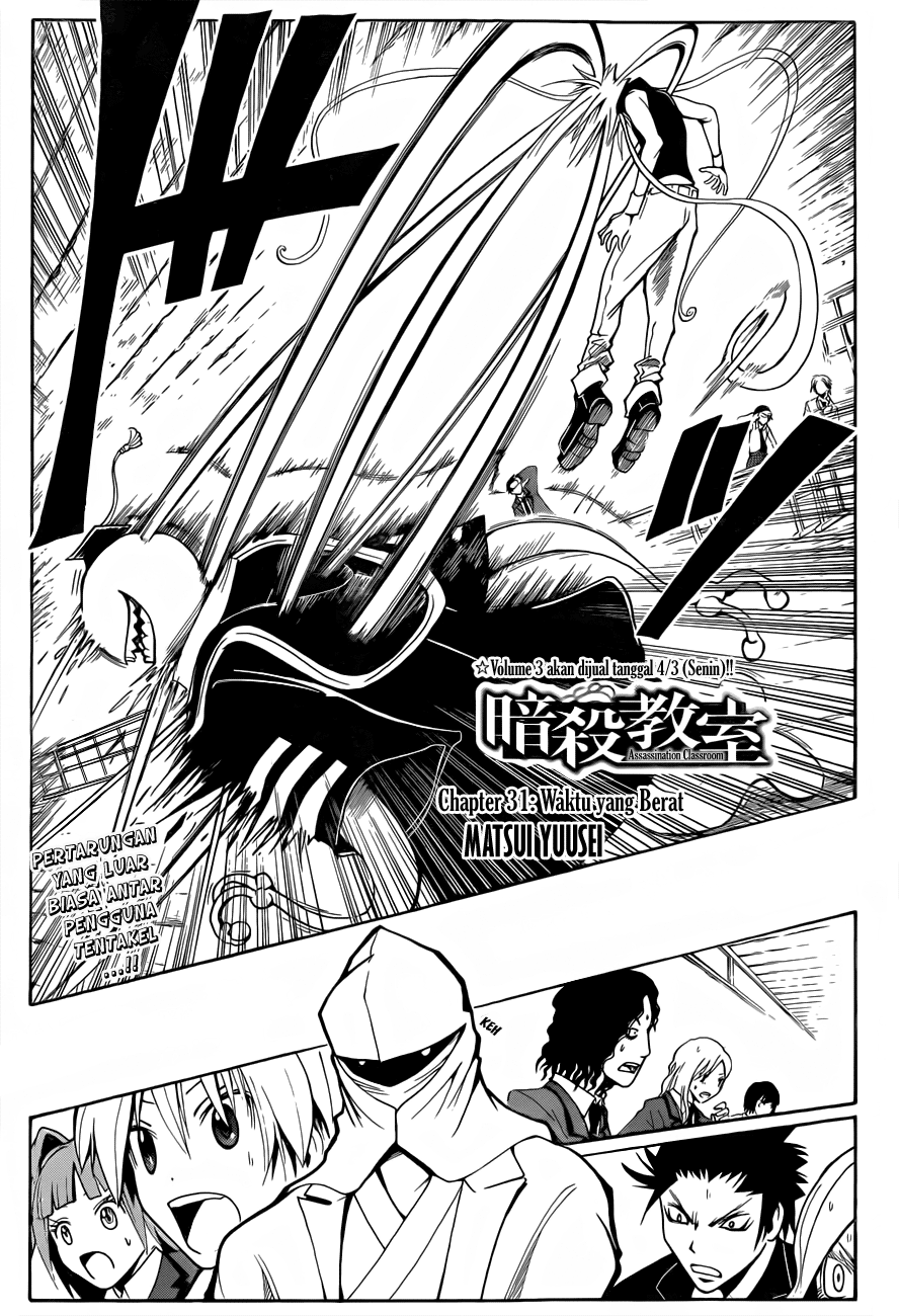 Baca Manga Assassination Classroom Chapter 31 Gambar 2