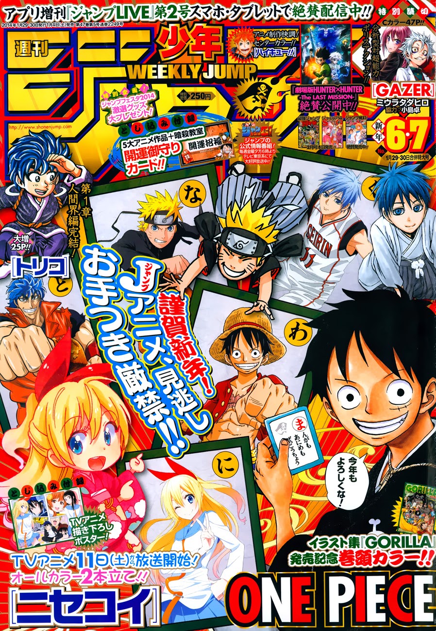 Baca Manga Assassination Classroom Chapter 73 Gambar 2