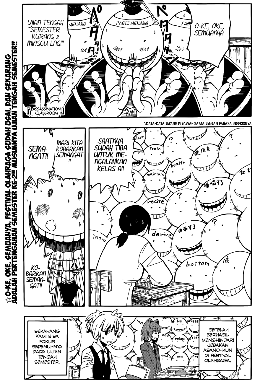 Baca Manga Assassination Classroom Chapter 95 Gambar 2