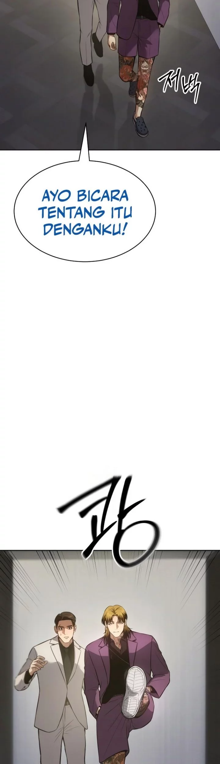 Baca Manhwa Baek XX Chapter 45 Gambar 2