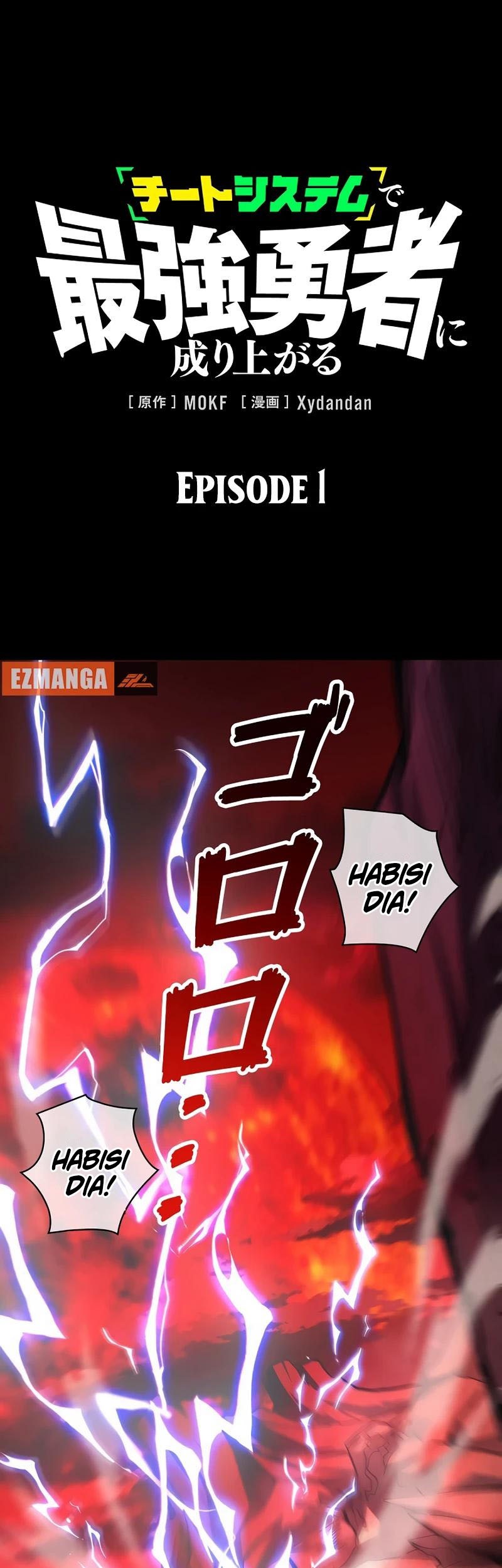 Baca Manga Become the Strongest Hero Through the Cheat System Chapter 1 Gambar 2
