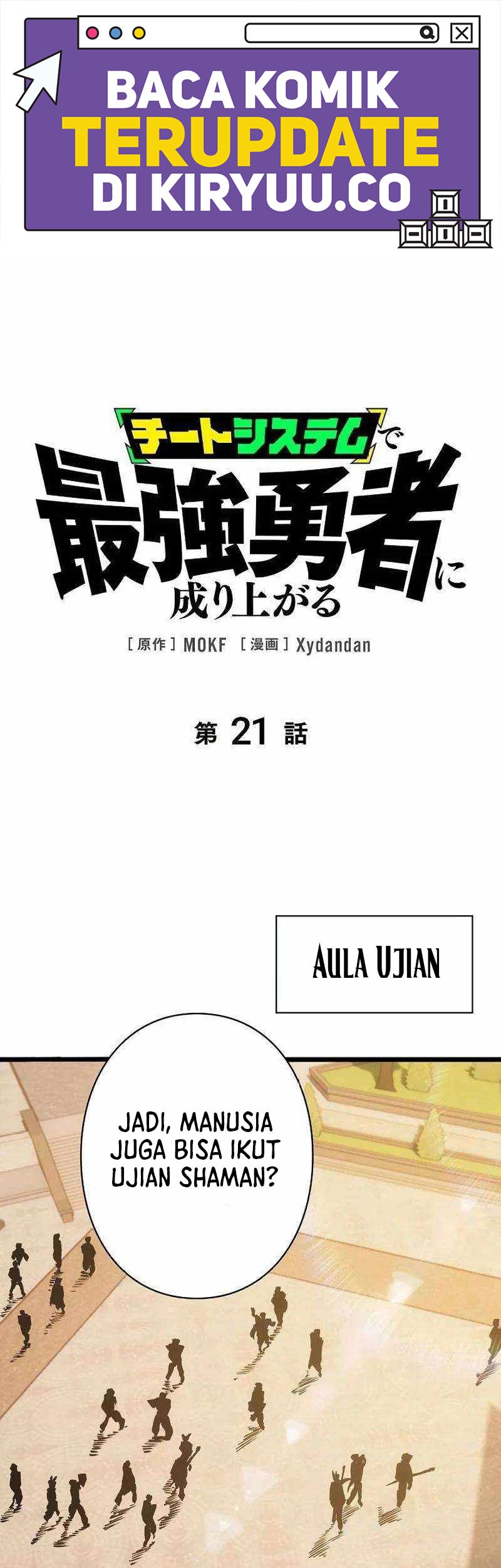 Baca Manga Become the Strongest Hero Through the Cheat System Chapter 21 Gambar 2