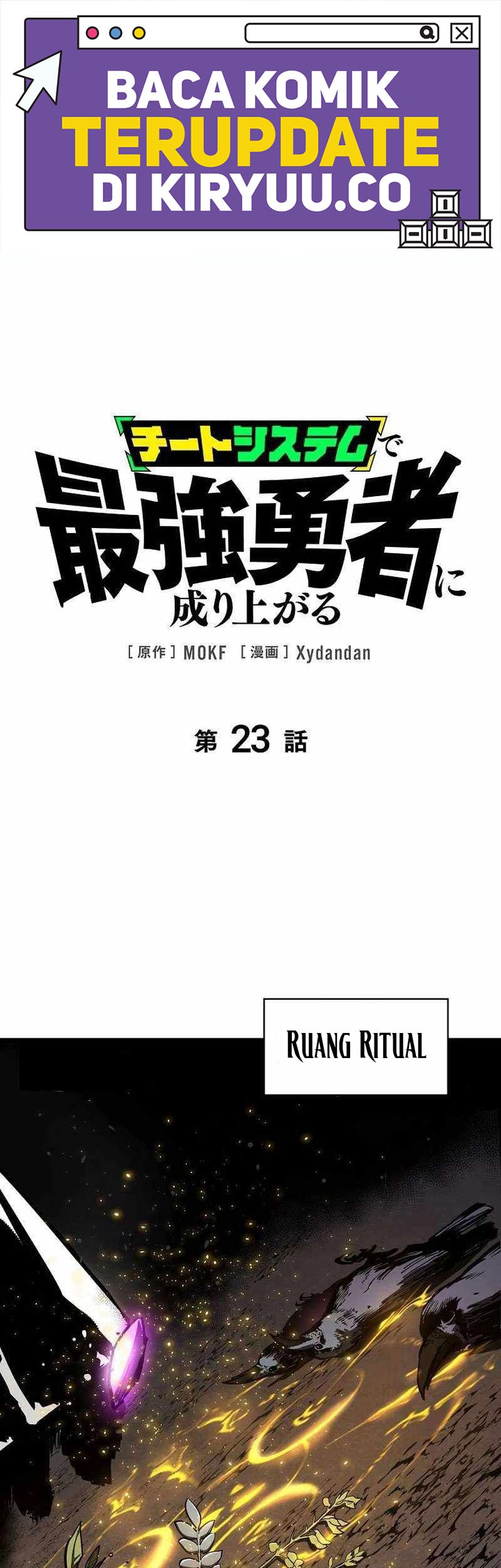 Baca Manga Become the Strongest Hero Through the Cheat System Chapter 23 Gambar 2