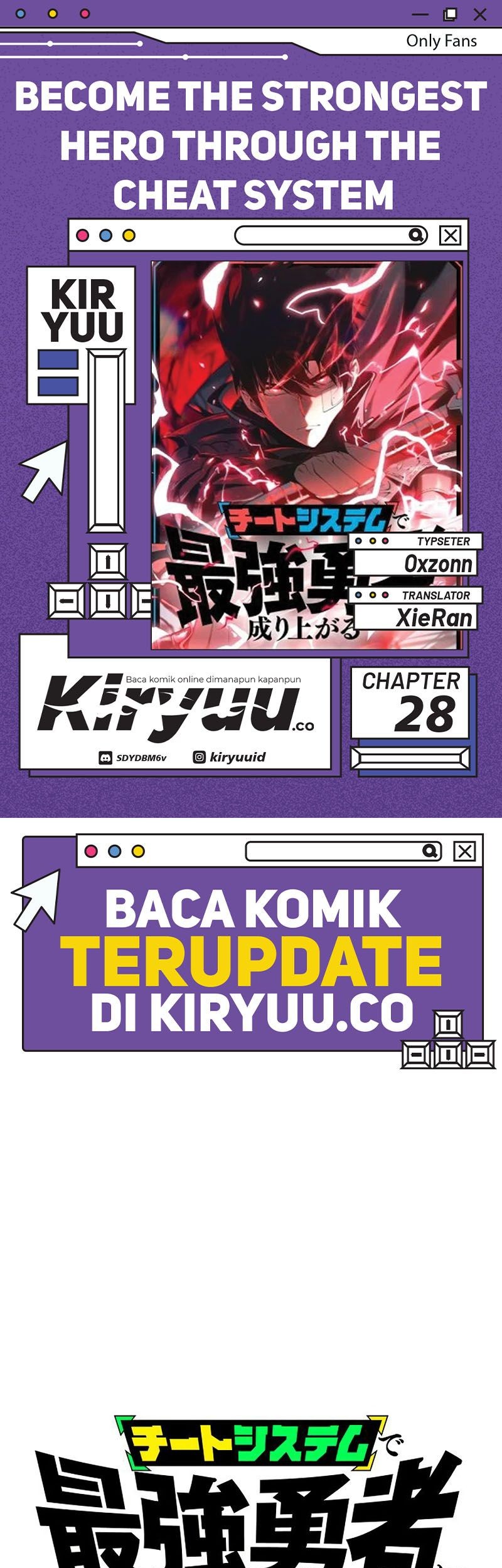 Komik Become the Strongest Hero Through the Cheat System - Chapter 28