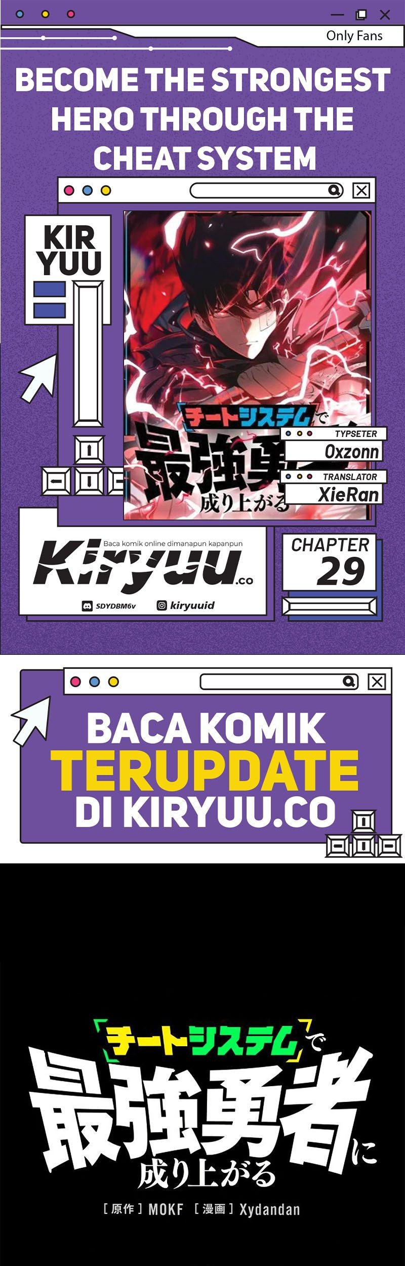 Komik Become the Strongest Hero Through the Cheat System - Chapter 29