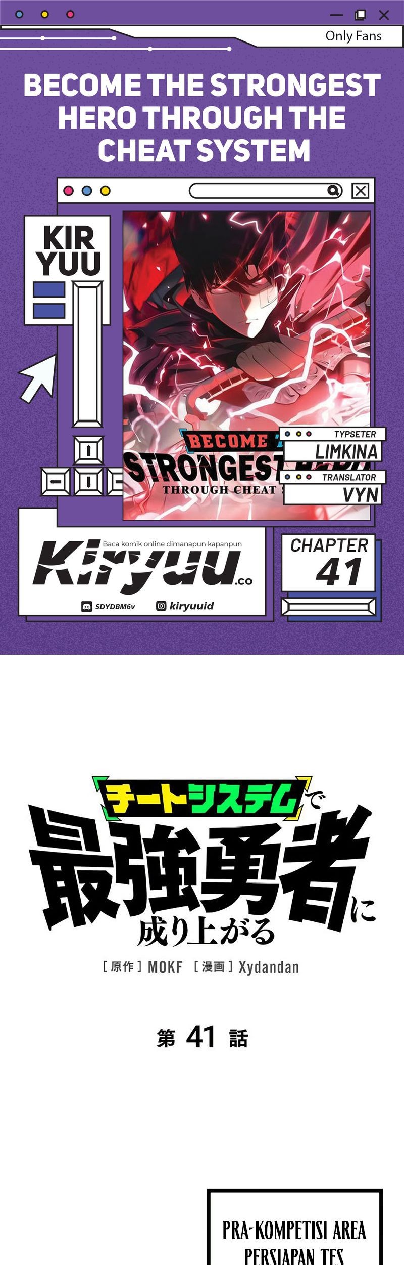 Komik Become the Strongest Hero Through the Cheat System - Chapter 41