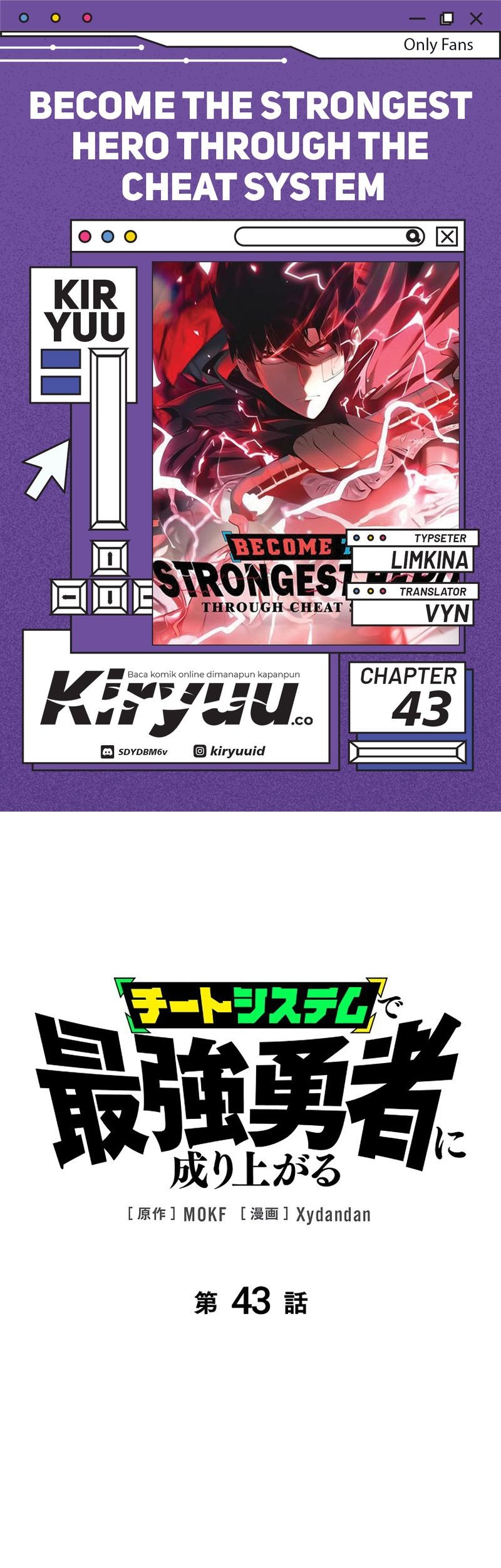 Komik Become the Strongest Hero Through the Cheat System - Chapter 43