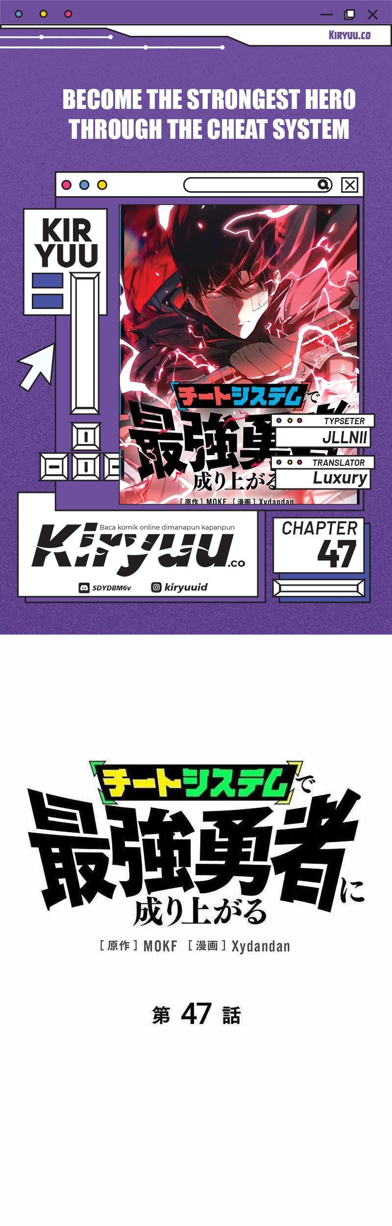 Komik Become the Strongest Hero Through the Cheat System - Chapter 47