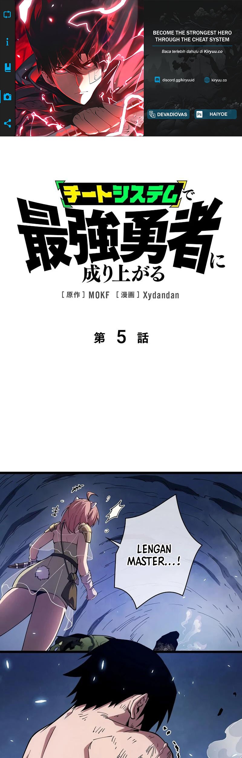 Komik Become the Strongest Hero Through the Cheat System - Chapter 5