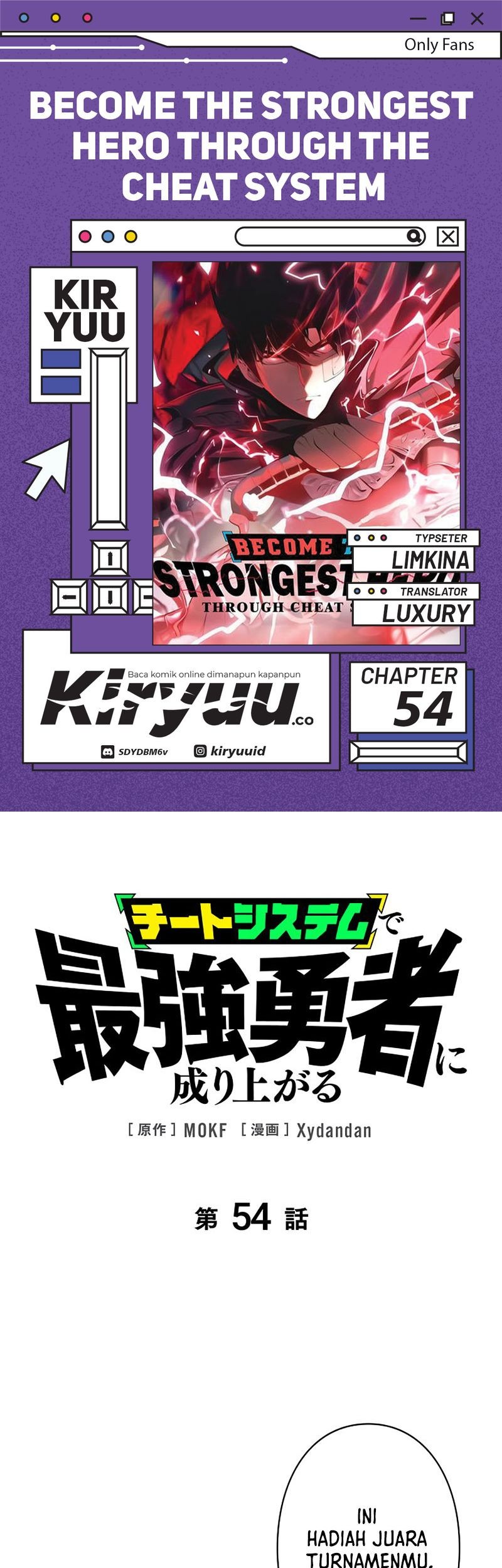 Komik Become the Strongest Hero Through the Cheat System - Chapter 54