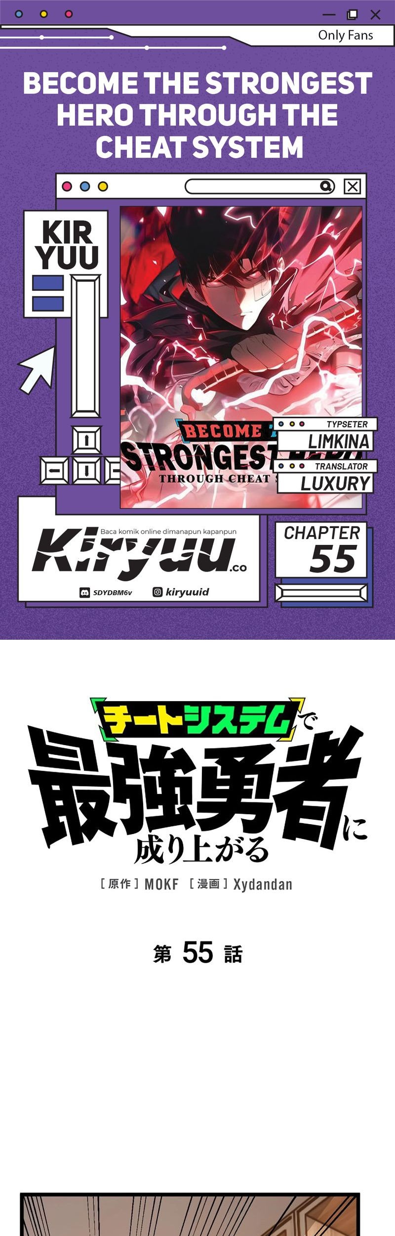 Komik Become the Strongest Hero Through the Cheat System - Chapter 55
