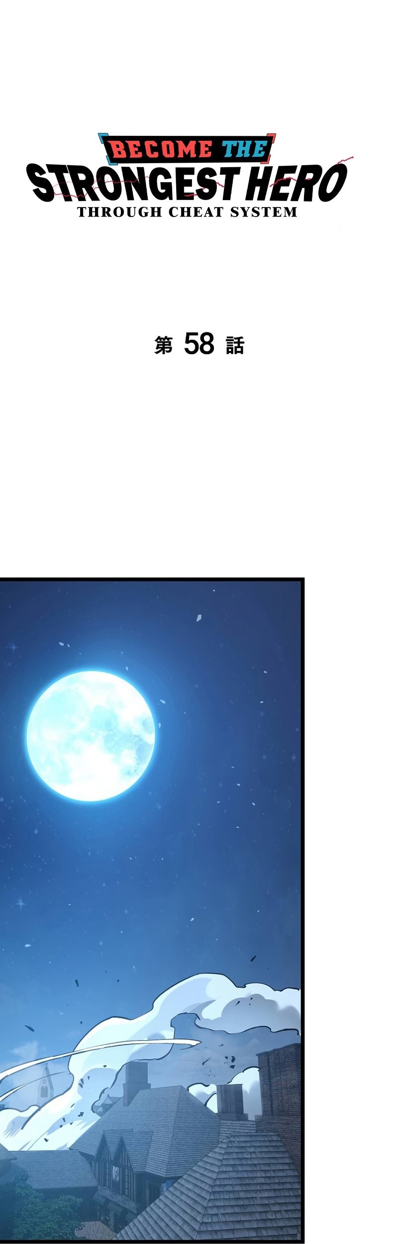 Komik Become the Strongest Hero Through the Cheat System - Chapter 58