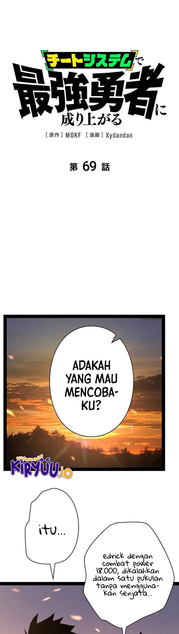 Komik Become the Strongest Hero Through the Cheat System - Chapter 69