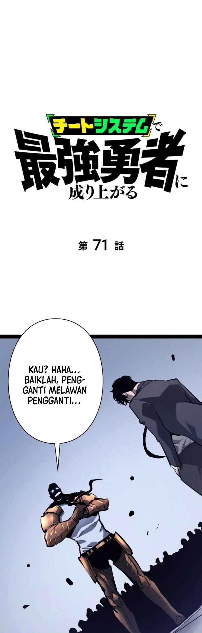 Komik Become the Strongest Hero Through the Cheat System - Chapter 71