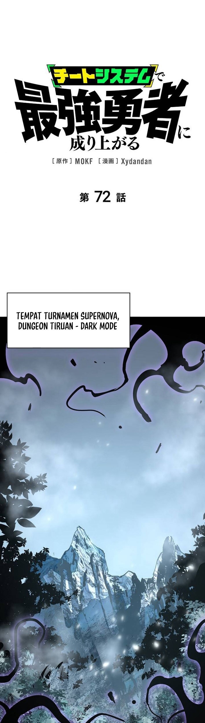 Komik Become the Strongest Hero Through the Cheat System - Chapter 72