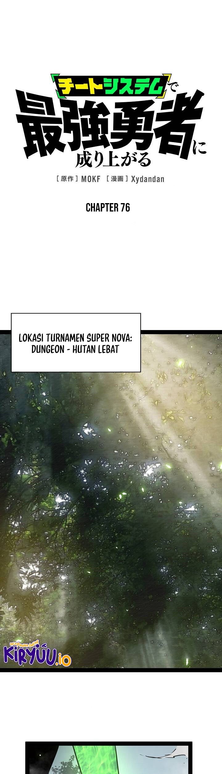 Komik Become the Strongest Hero Through the Cheat System - Chapter 76