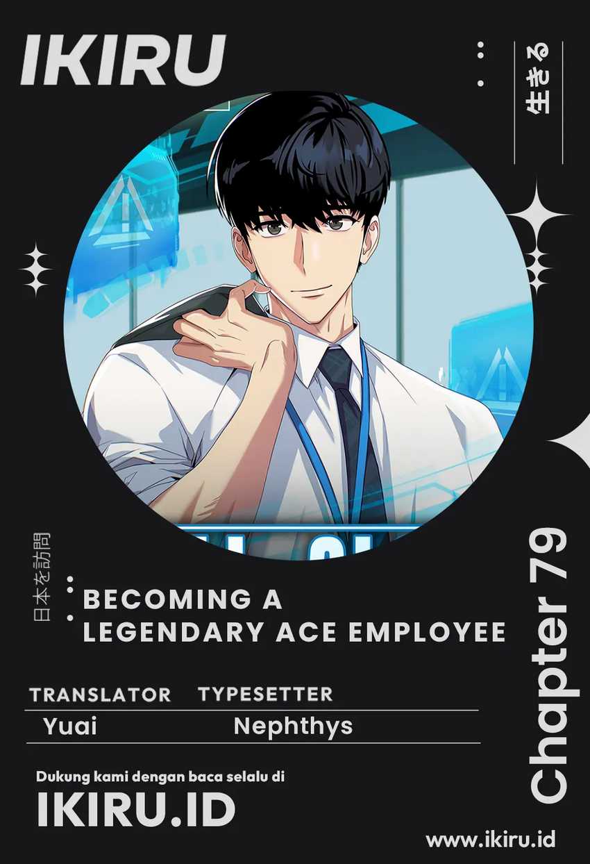 Komik Becoming a Legendary Ace Employee - Chapter 79