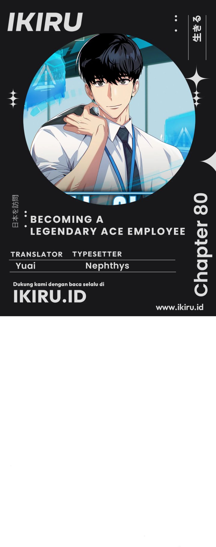 Komik Becoming a Legendary Ace Employee - Chapter 80