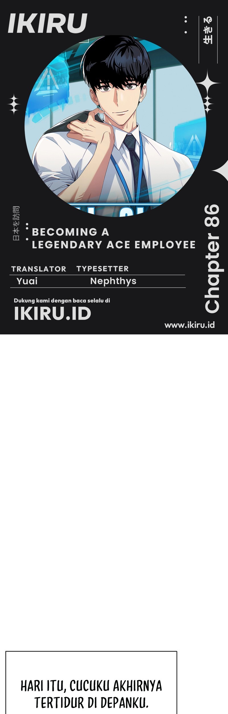 Komik Becoming a Legendary Ace Employee - Chapter 86