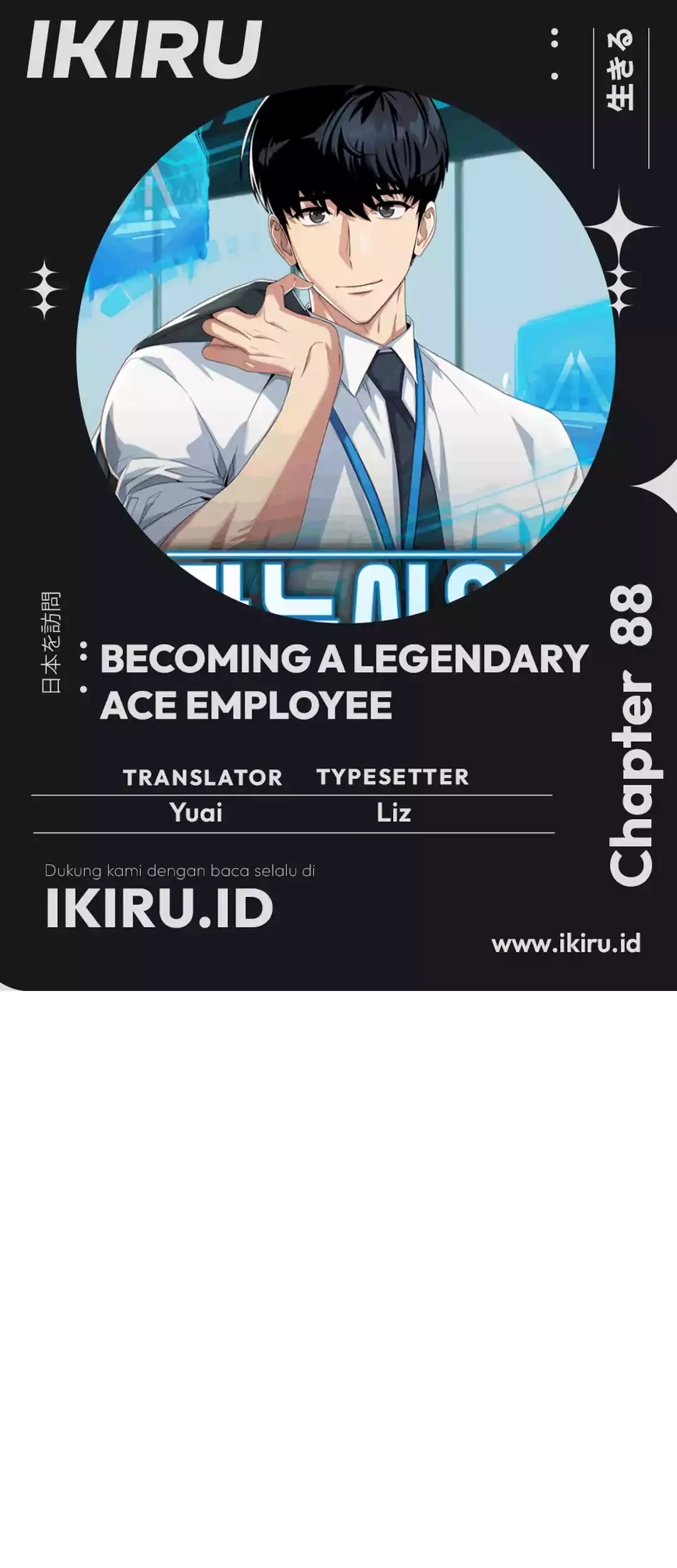 Komik Becoming a Legendary Ace Employee - Chapter 88