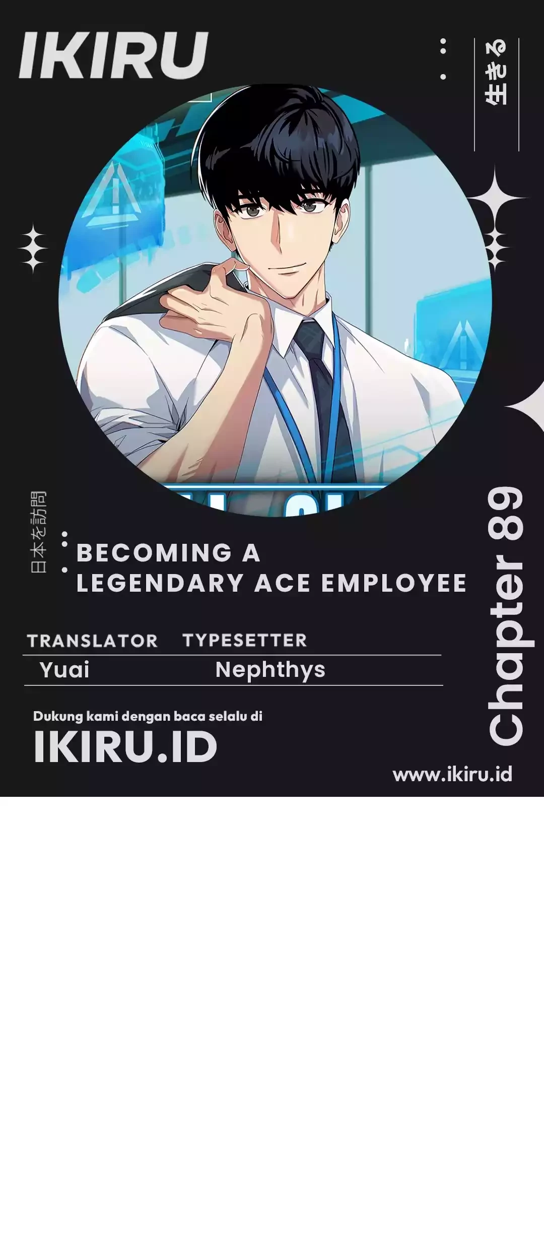 Komik Becoming a Legendary Ace Employee - Chapter 89