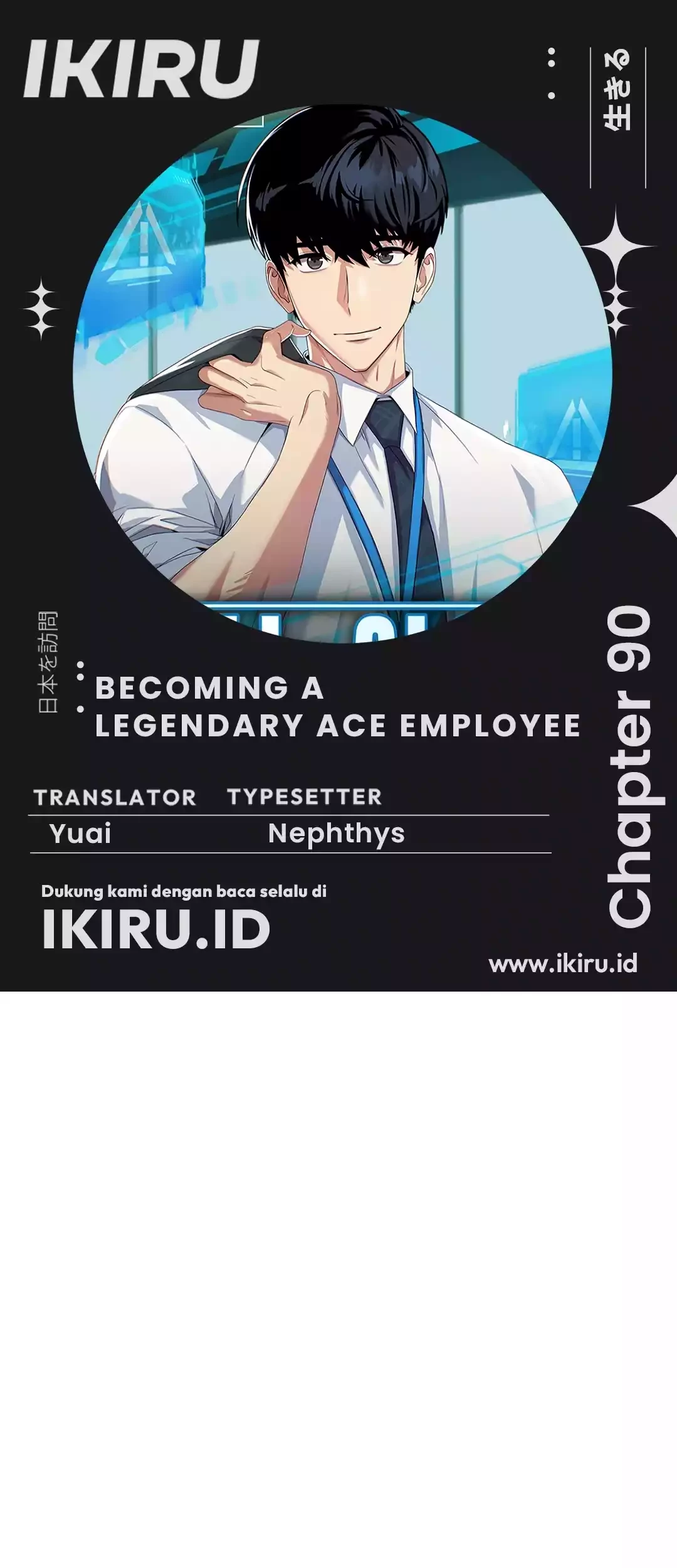 Komik Becoming a Legendary Ace Employee - Chapter 90