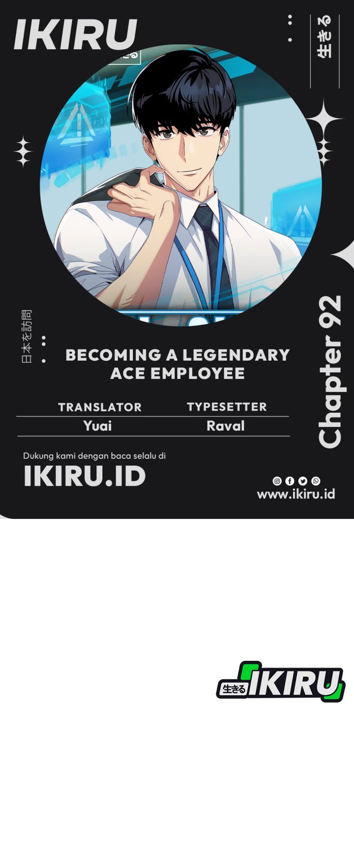 Komik Becoming a Legendary Ace Employee - Chapter 92