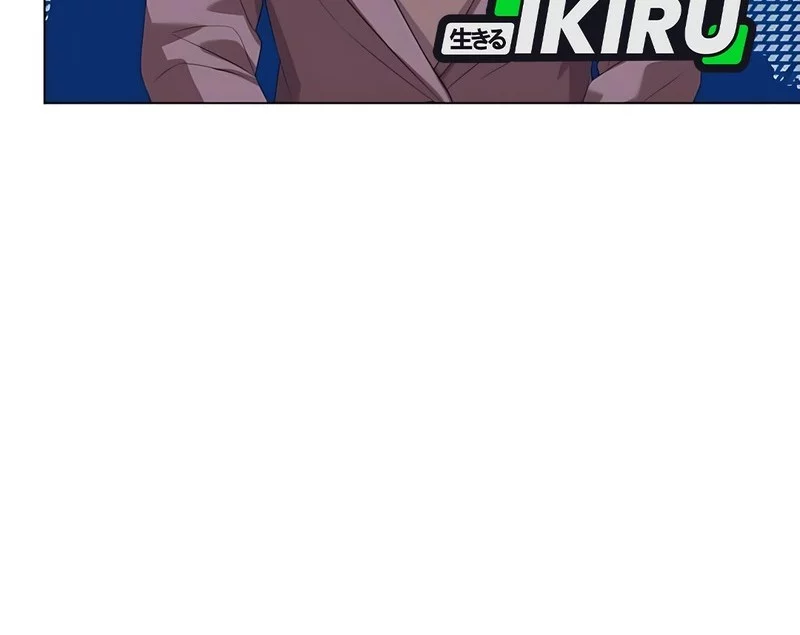 Becoming a Legendary Ace Employee Chapter 93 Gambar 70