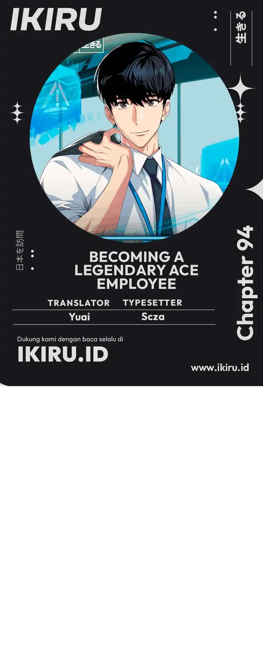 Baca Komik Becoming a Legendary Ace Employee Chapter 94 Gambar 1