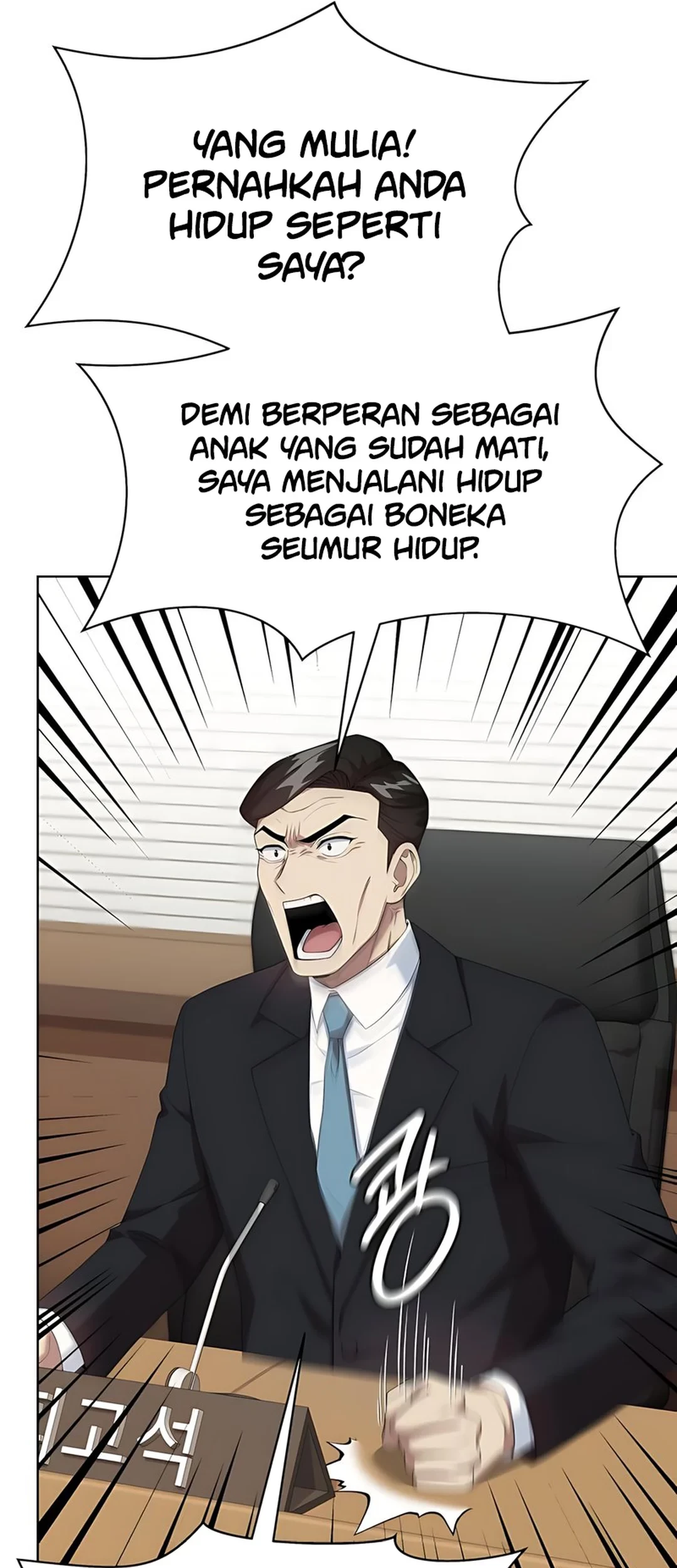 Becoming a Legendary Ace Employee Chapter 95 Gambar 23