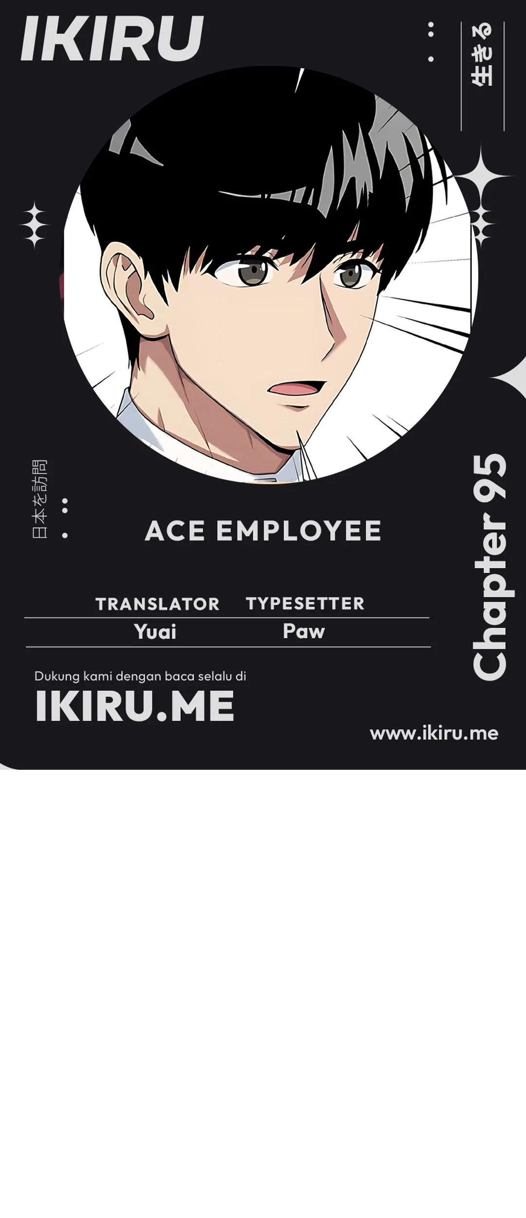 Komik Becoming a Legendary Ace Employee - Chapter 95