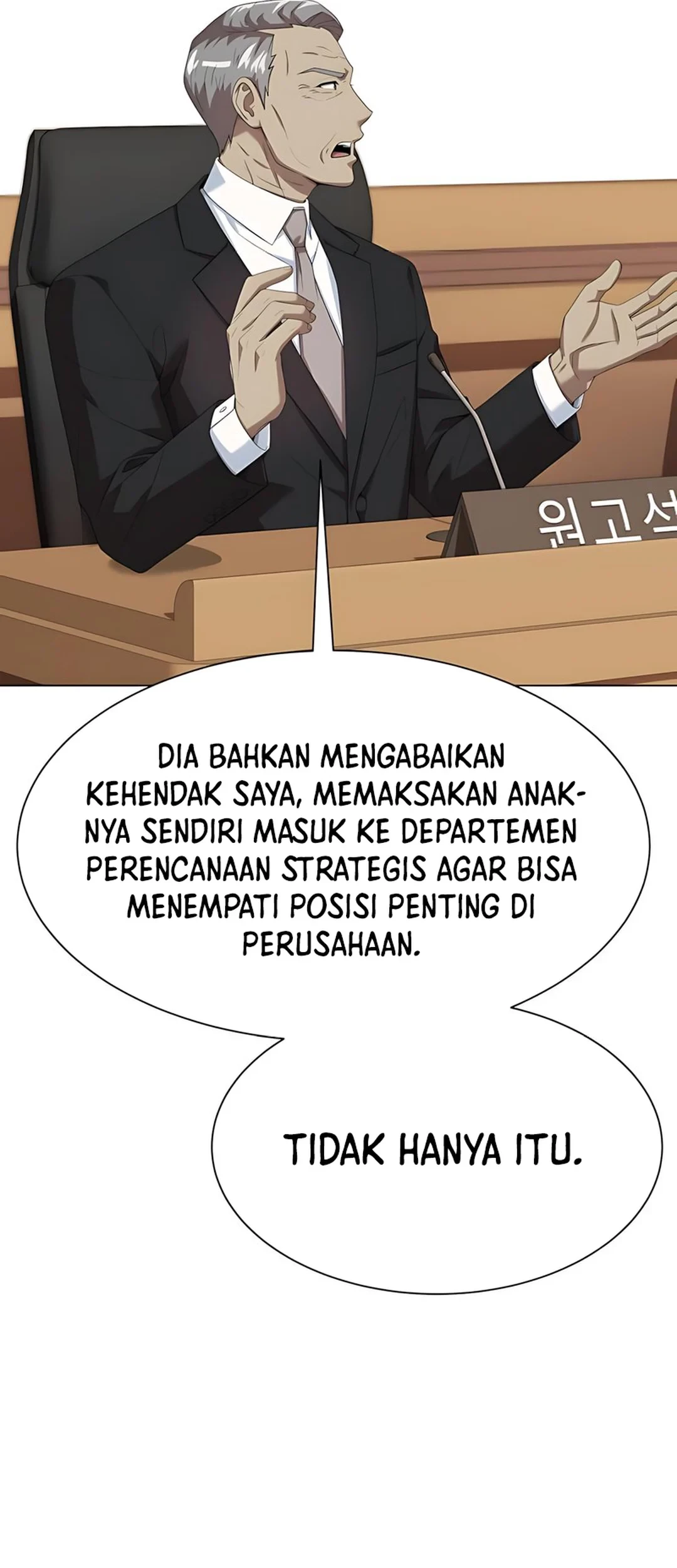 Becoming a Legendary Ace Employee Chapter 95 Gambar 13