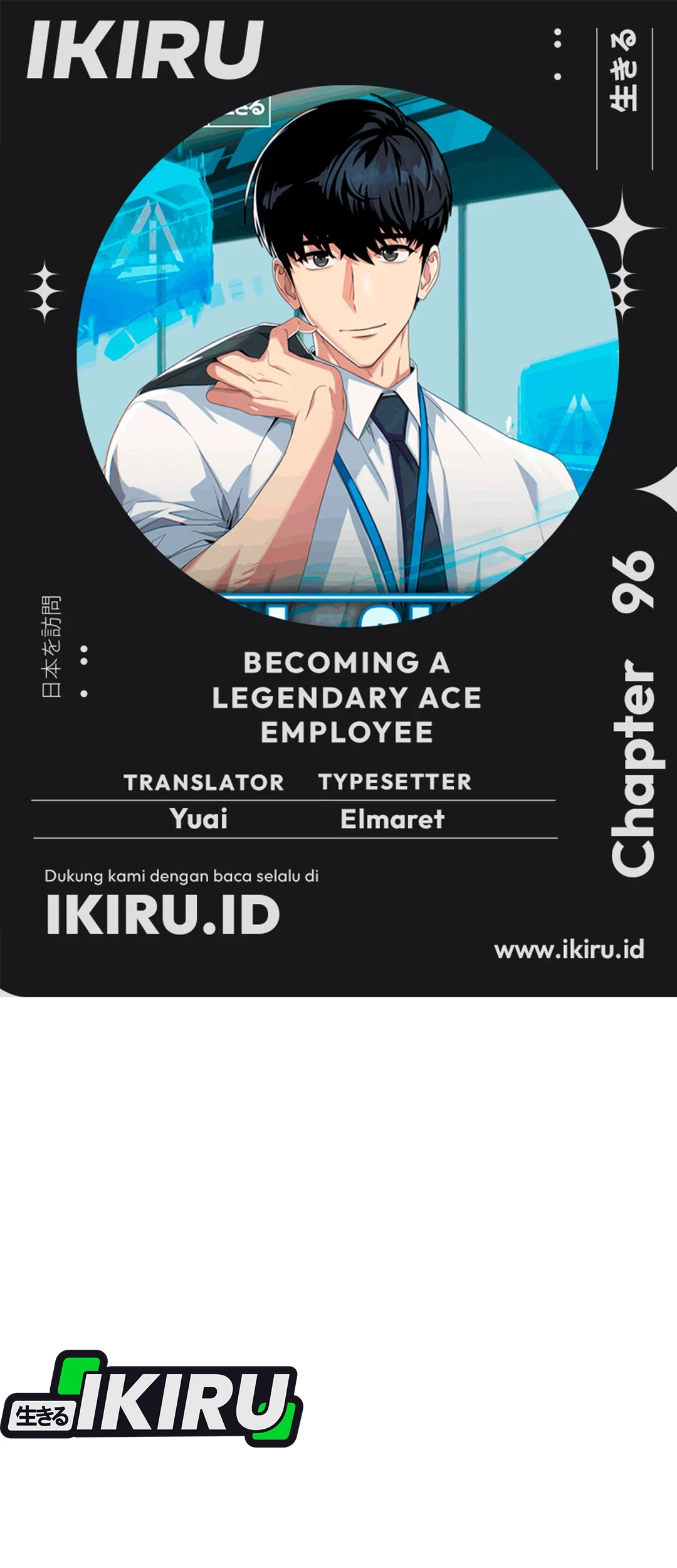 Komik Becoming a Legendary Ace Employee - Chapter 96