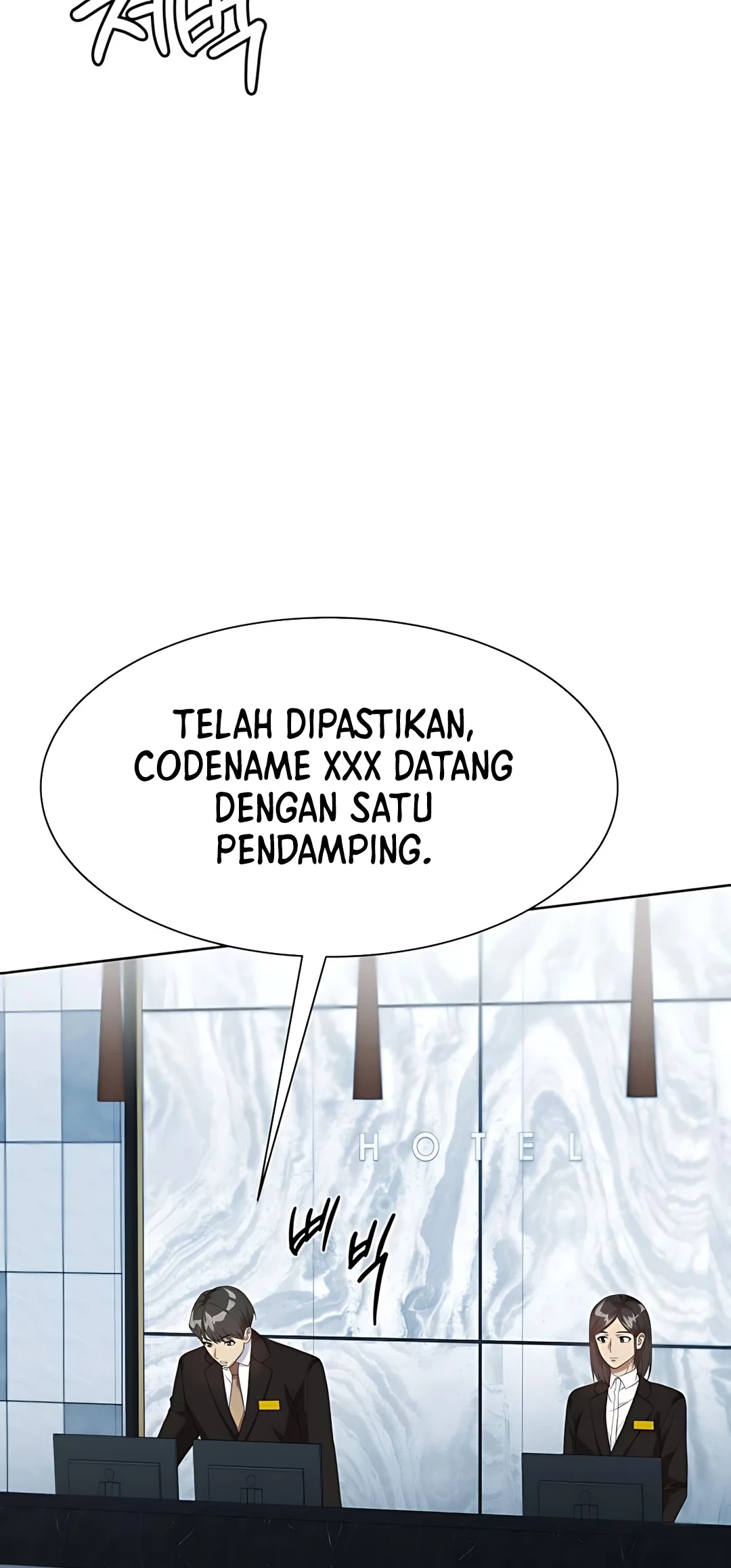 Becoming a Legendary Ace Employee Chapter 96 Gambar 12