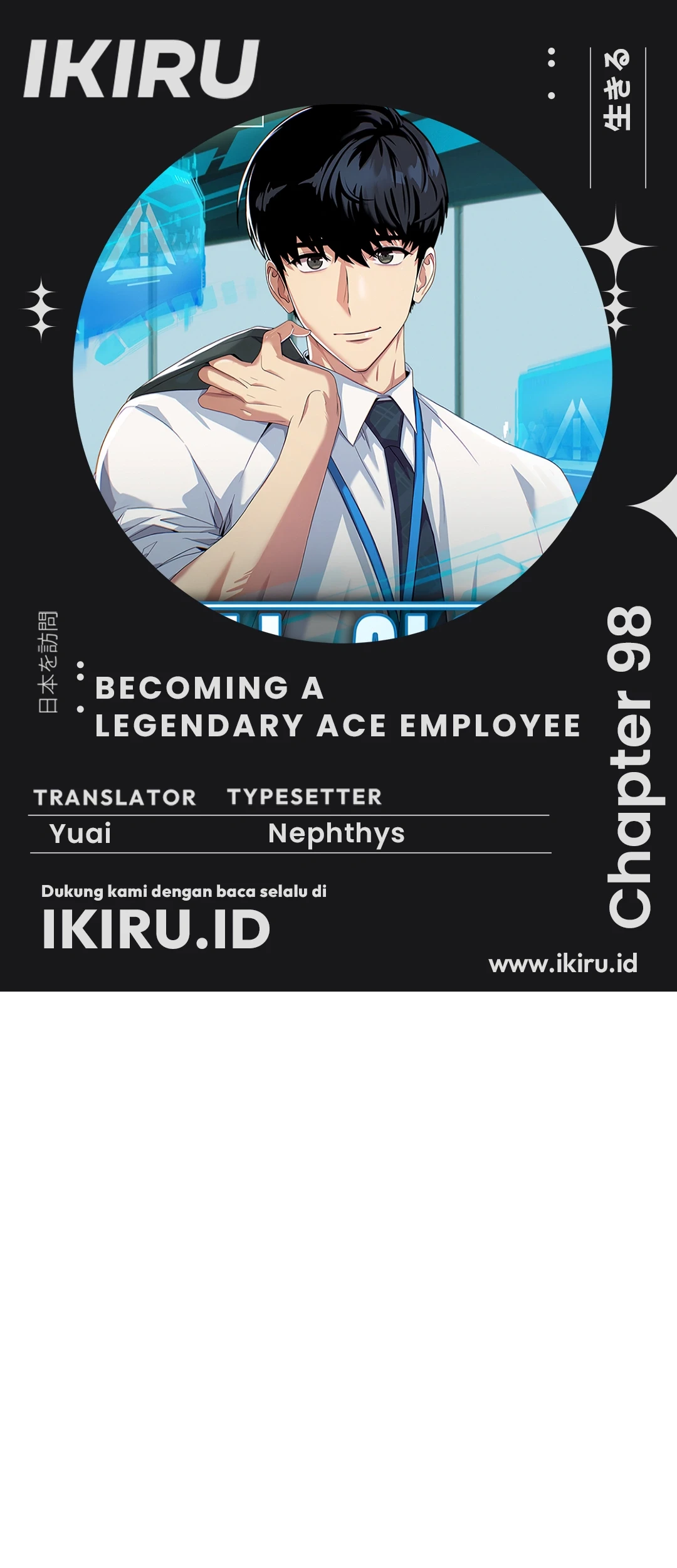 Komik Becoming a Legendary Ace Employee - Chapter 98