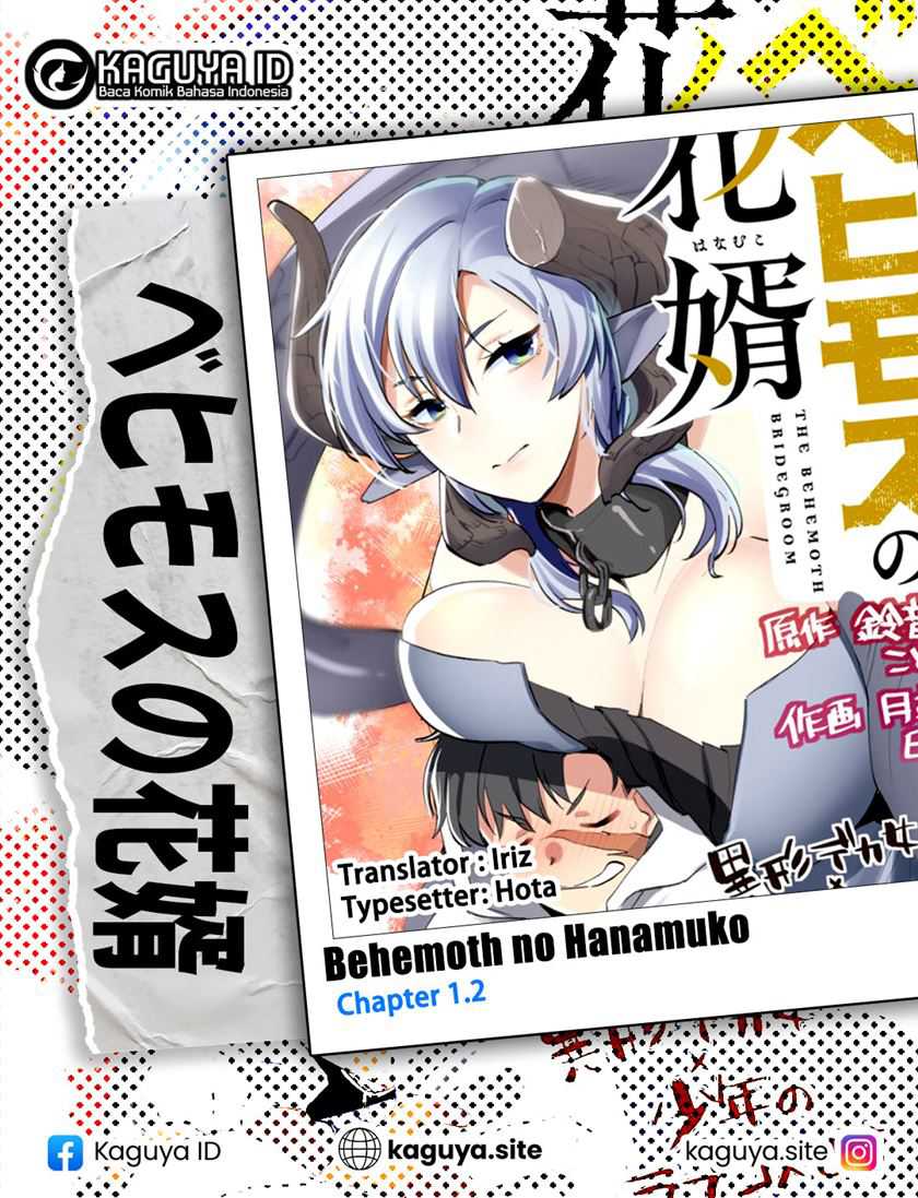 Komik Behemoth no Hanamuko - Chapter 1.2