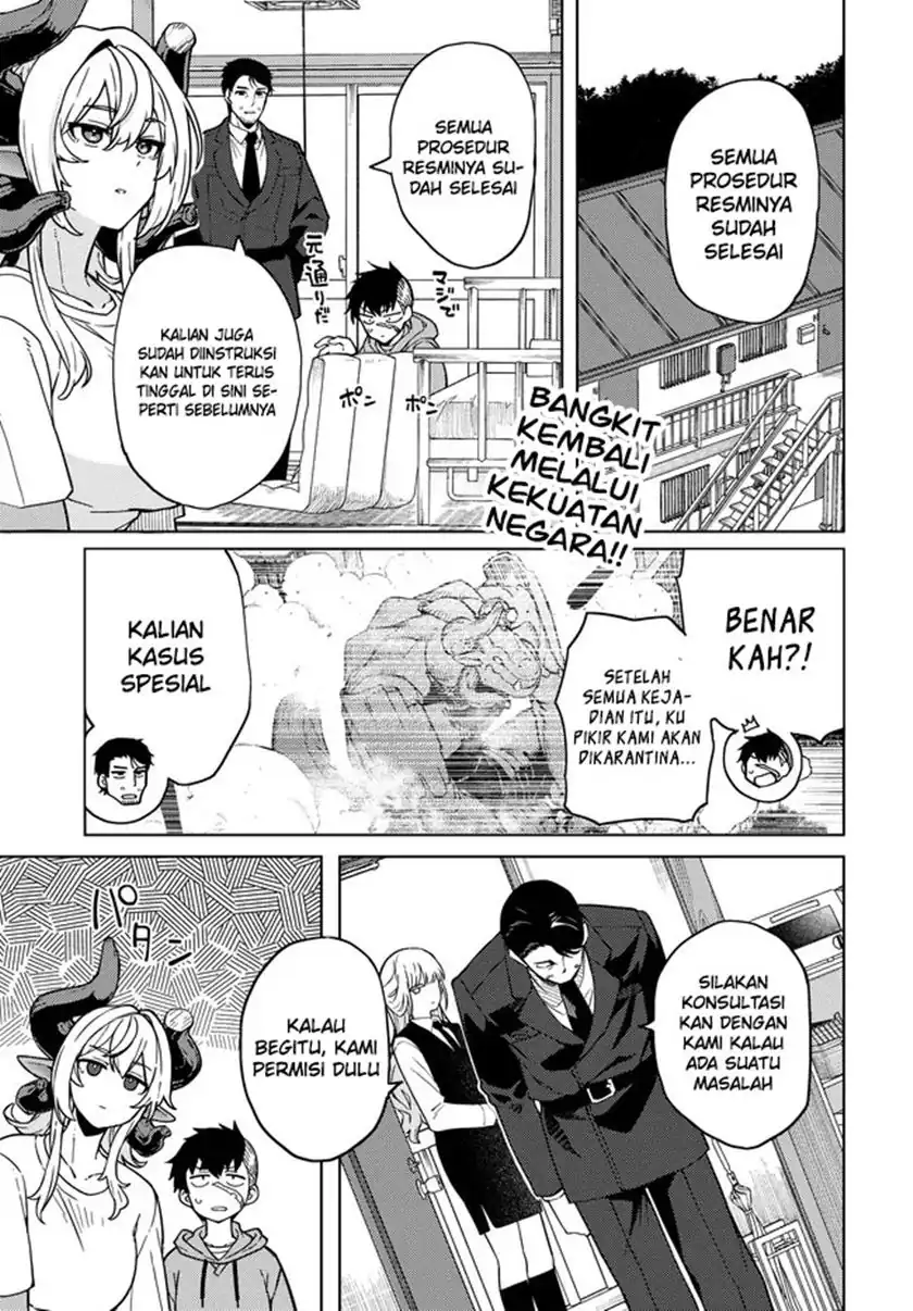Behemoth no Hanamuko Chapter 4 Gambar 4